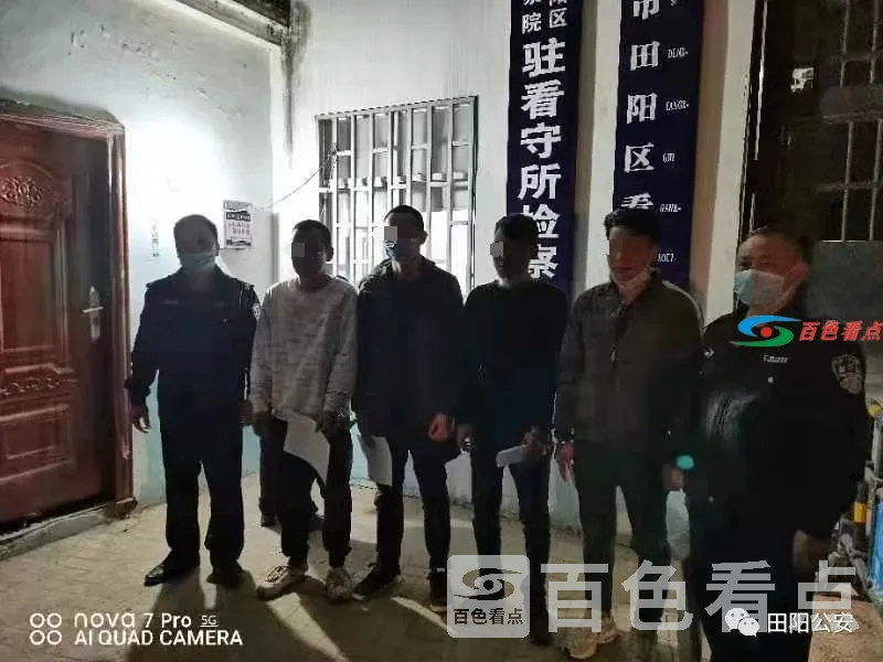 微信图片_20210205090817.webp