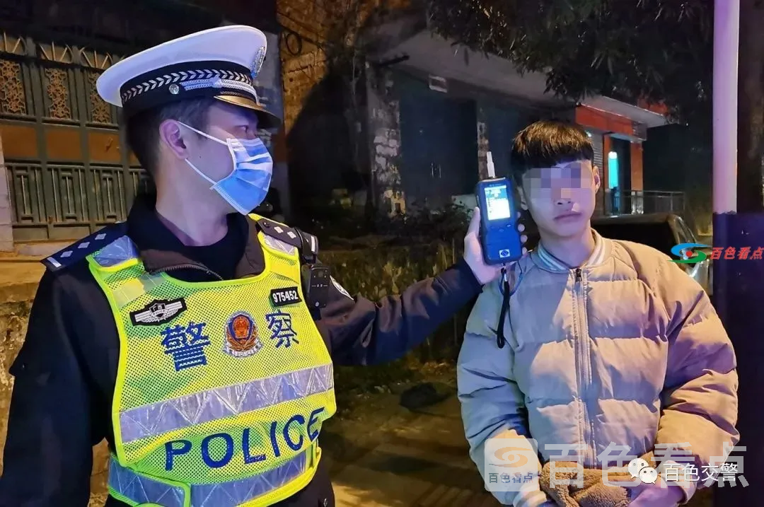 微信图片_20210205091505.webp