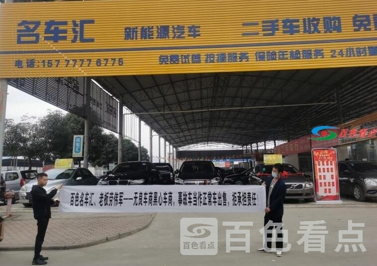QQ截图20210207132707.jpg