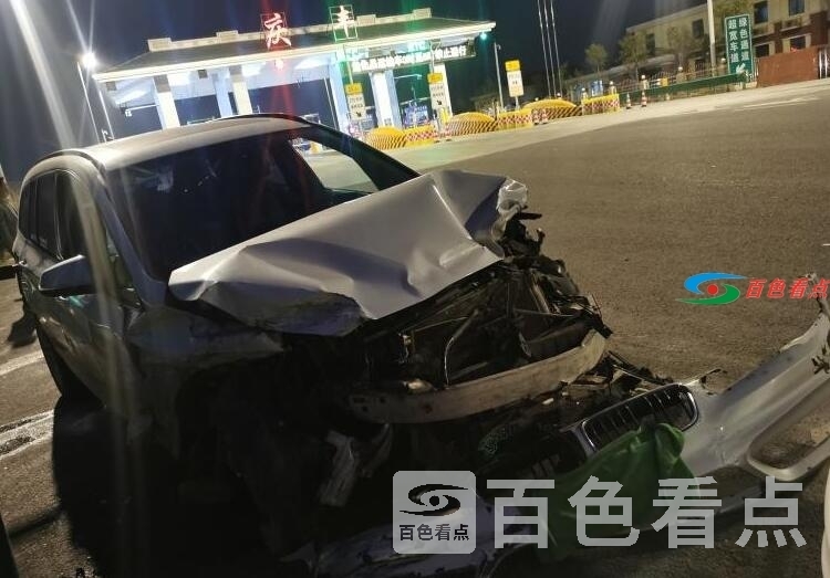QQ截图20210207132733.jpg
