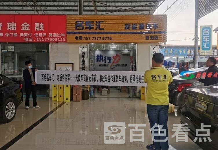 QQ截图20210207132716.jpg