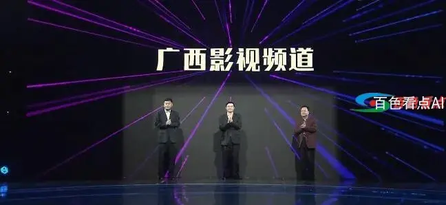 QQ截图20210208073641.webp