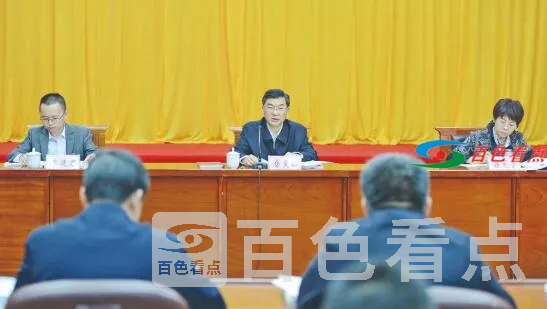 QQ截图20210208093431.webp
