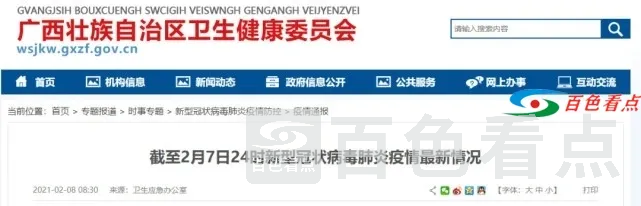 641.webp.webp