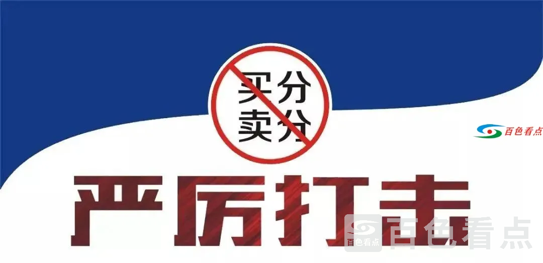 微信图片_20210208130346.webp
