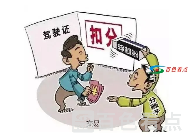 微信图片_20210208130334.webp