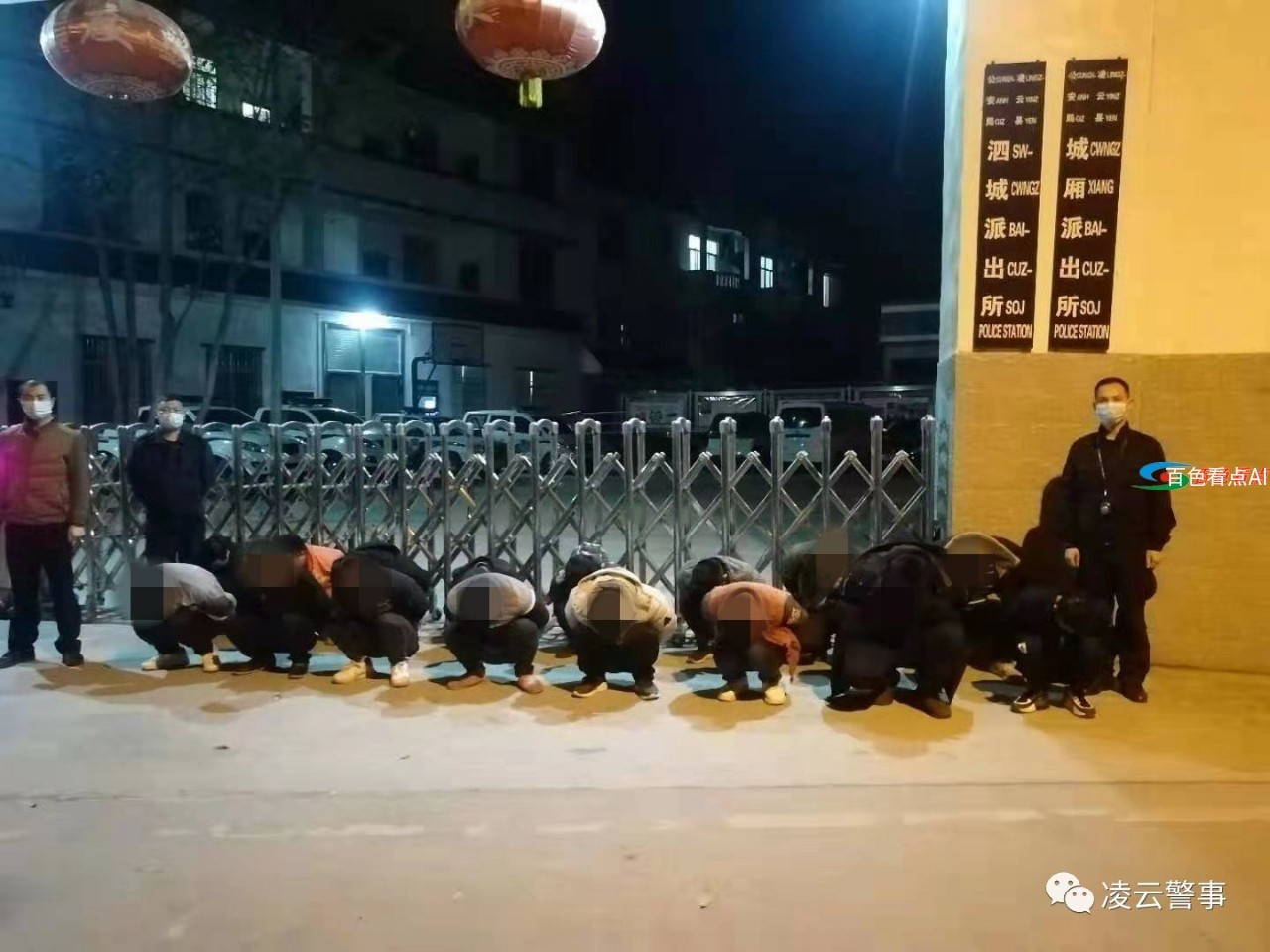 微信图片_20210208132234.jpg