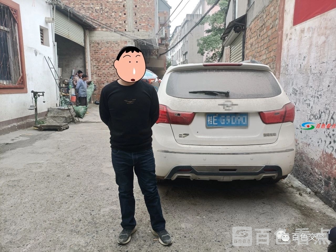 微信图片_20210209115742.jpg
