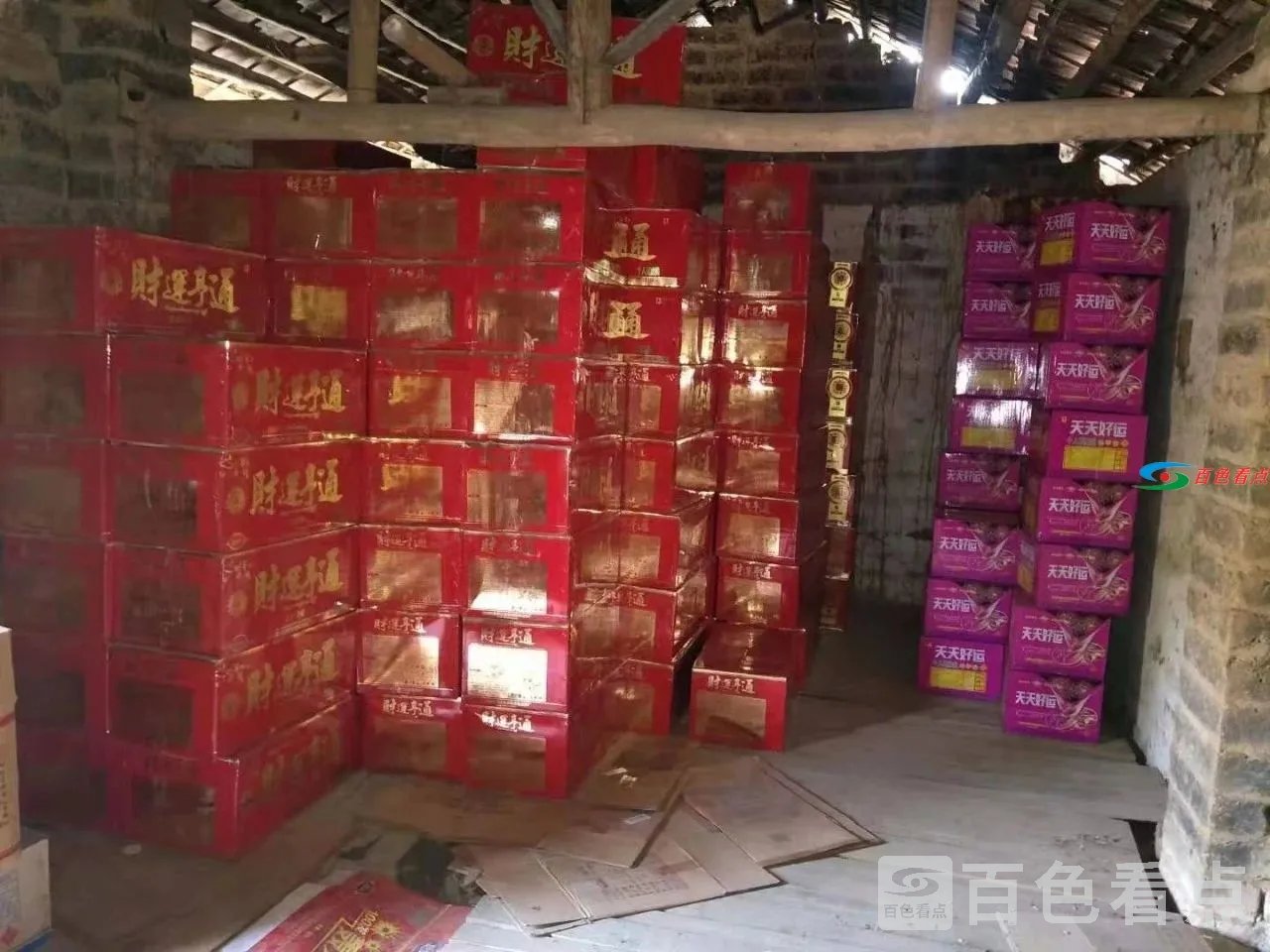 微信图片_20210209120314.webp
