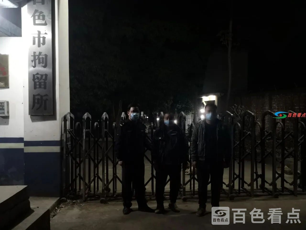 微信图片_20210209120322.webp