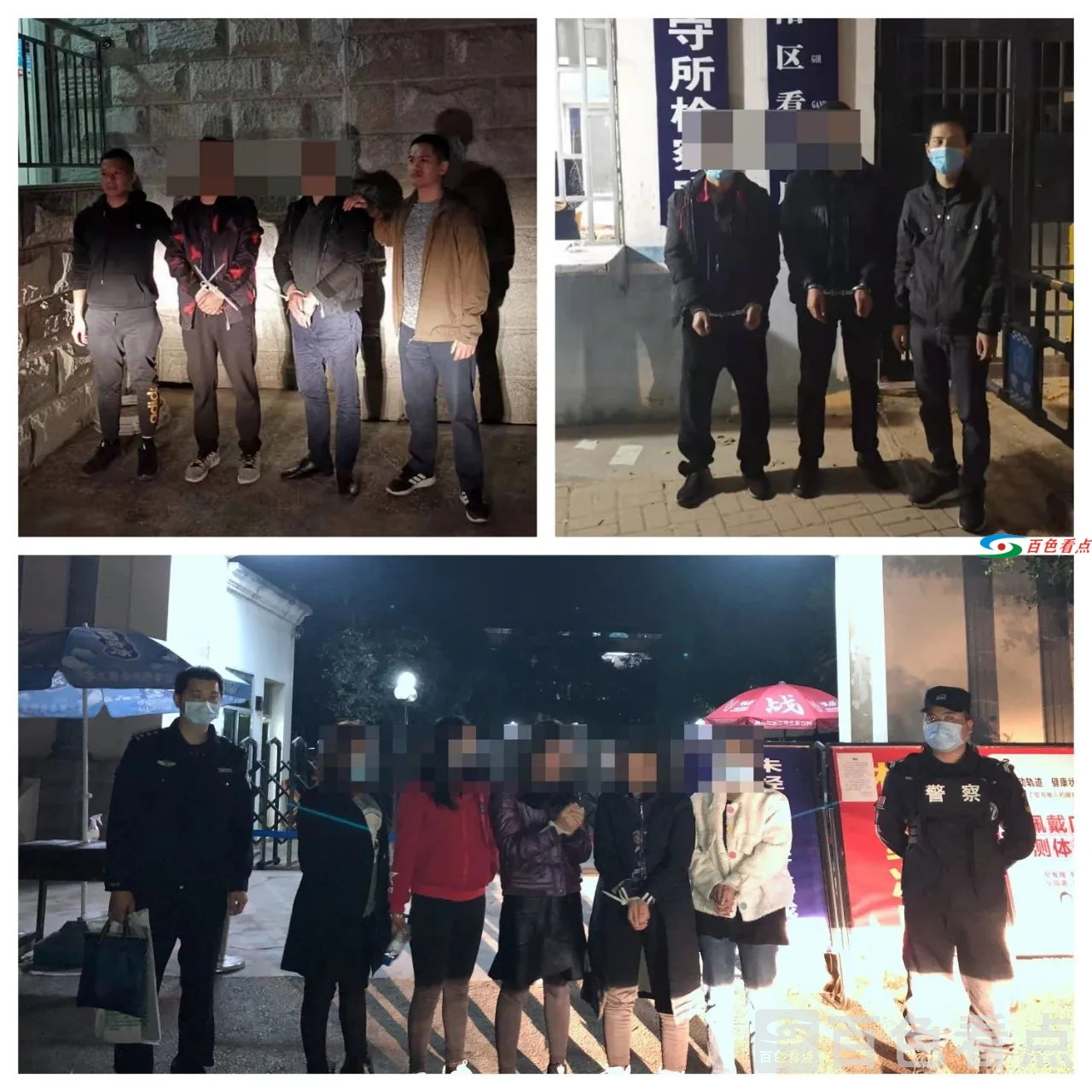 微信图片_20210209120608.webp