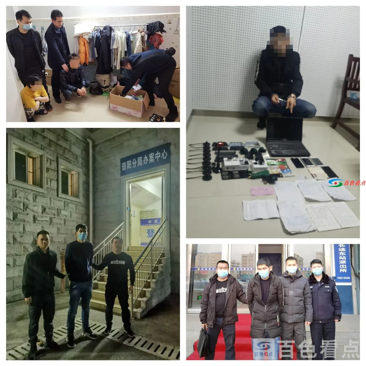 微信图片_20210209120612.webp