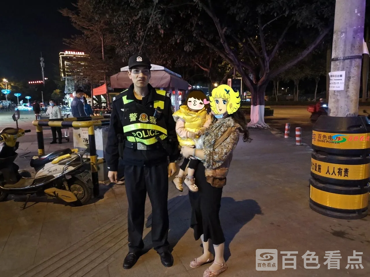 微信图片_20210209121154.webp