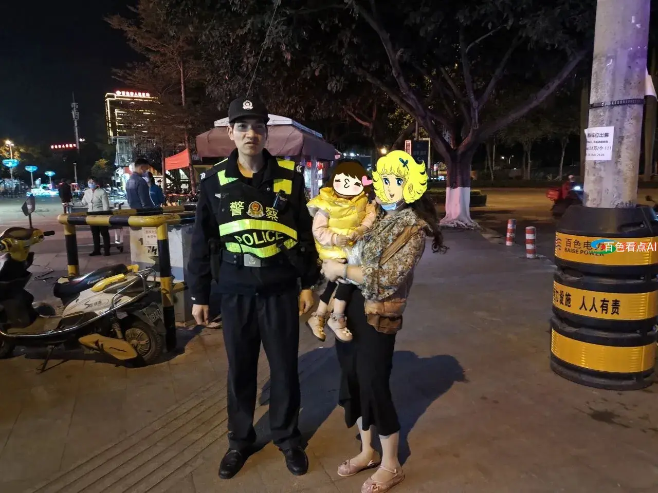 微信图片_20210209121154.webp