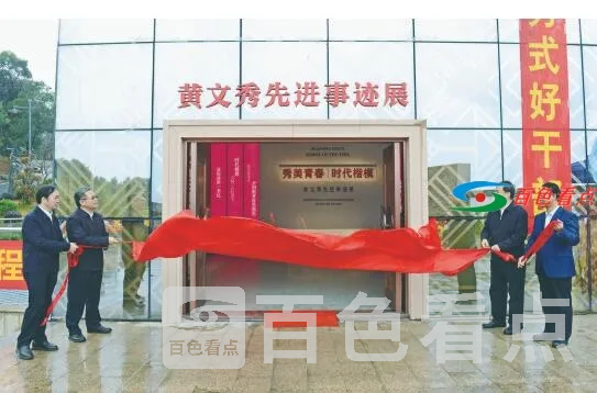 QQ截图20210209144513.webp