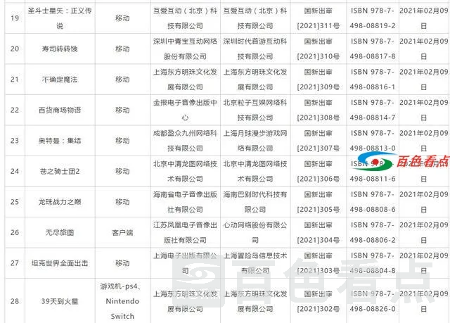 42a98226cffc1e17a7dedb492610f00b728de9e9.webp