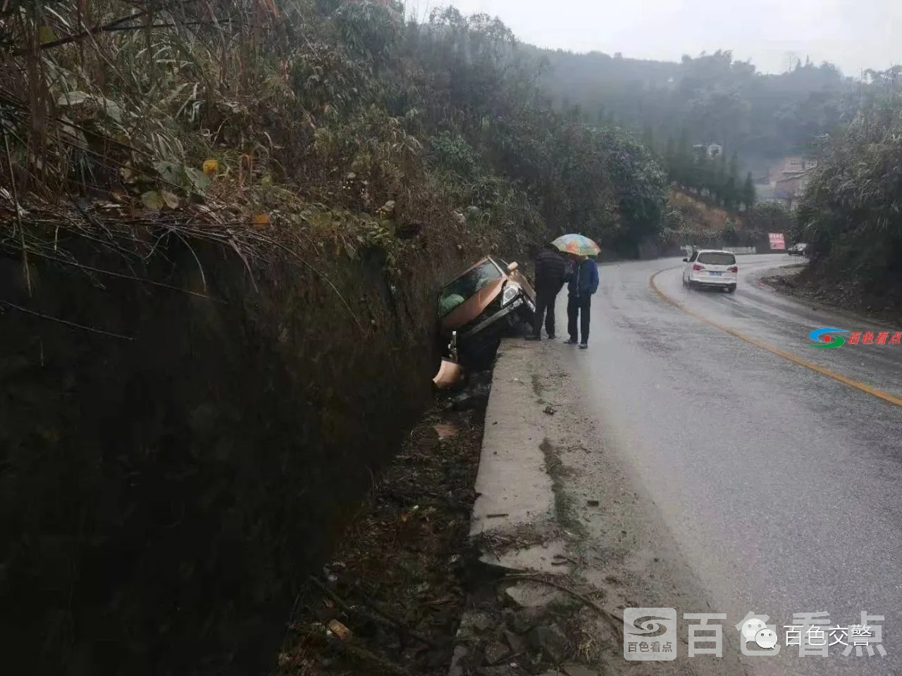 微信图片_20210210124436.webp