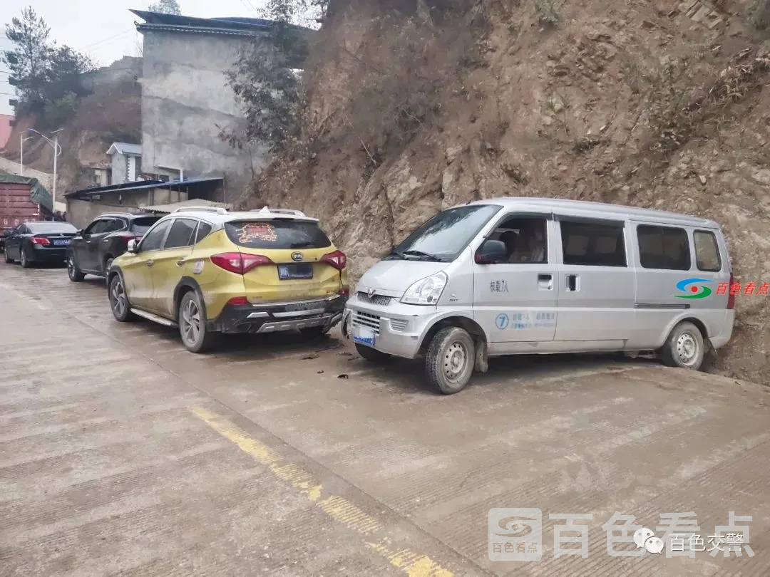 微信图片_20210210124432.webp