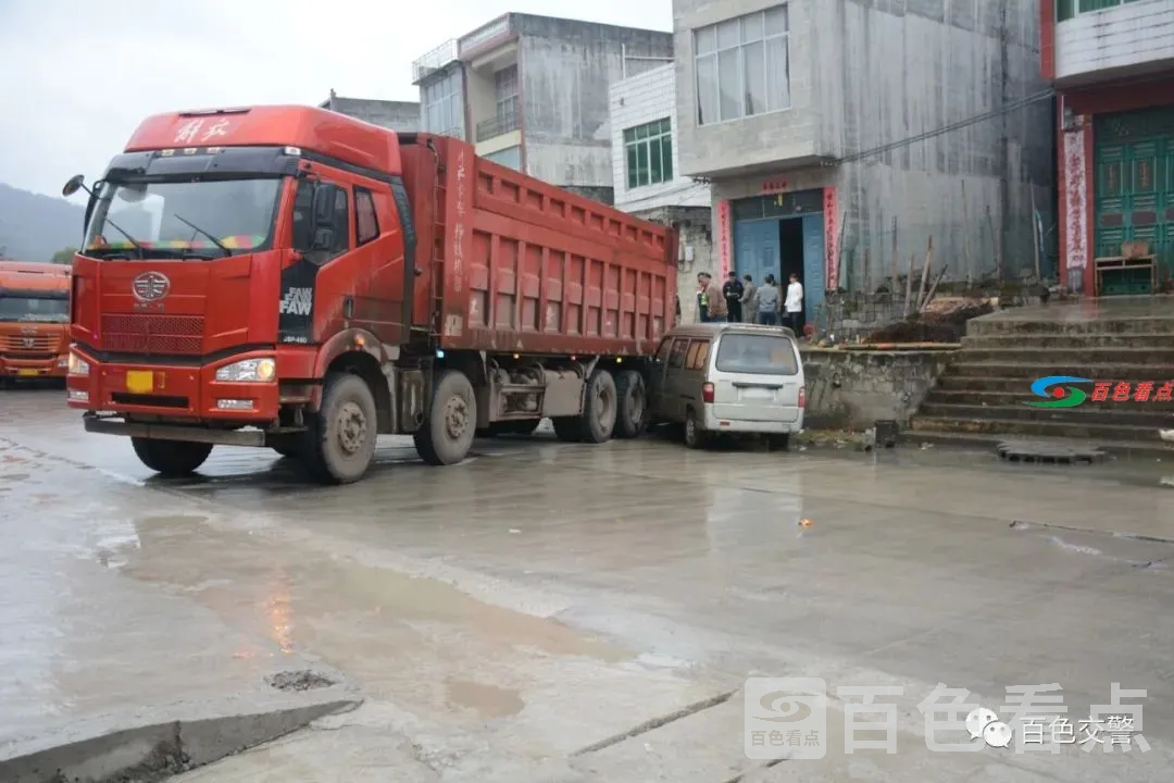 微信图片_20210210124452.webp