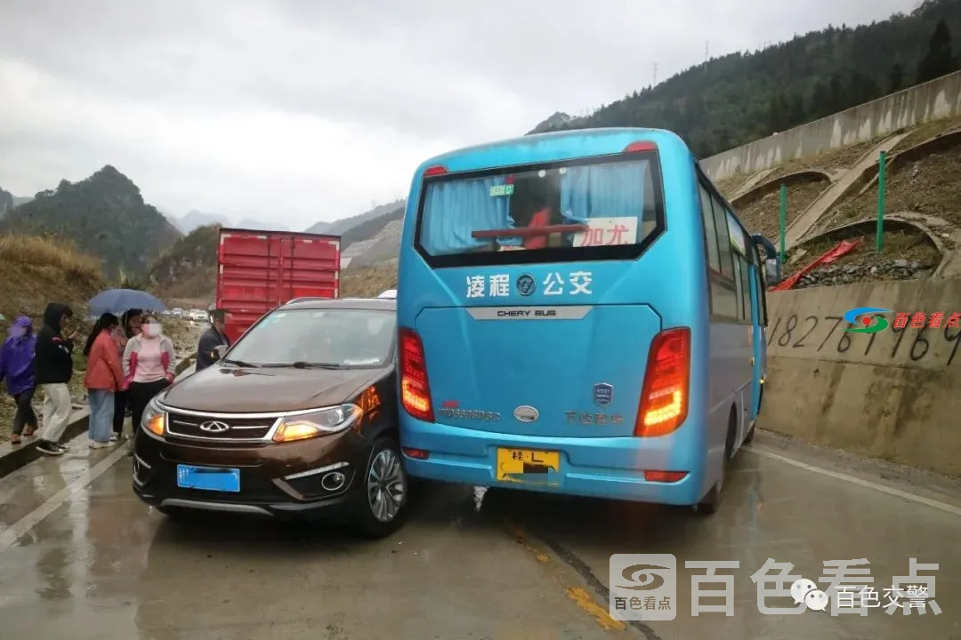 微信图片_20210210124504.webp