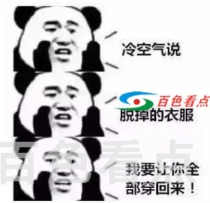 微信图片_20210210124511.webp