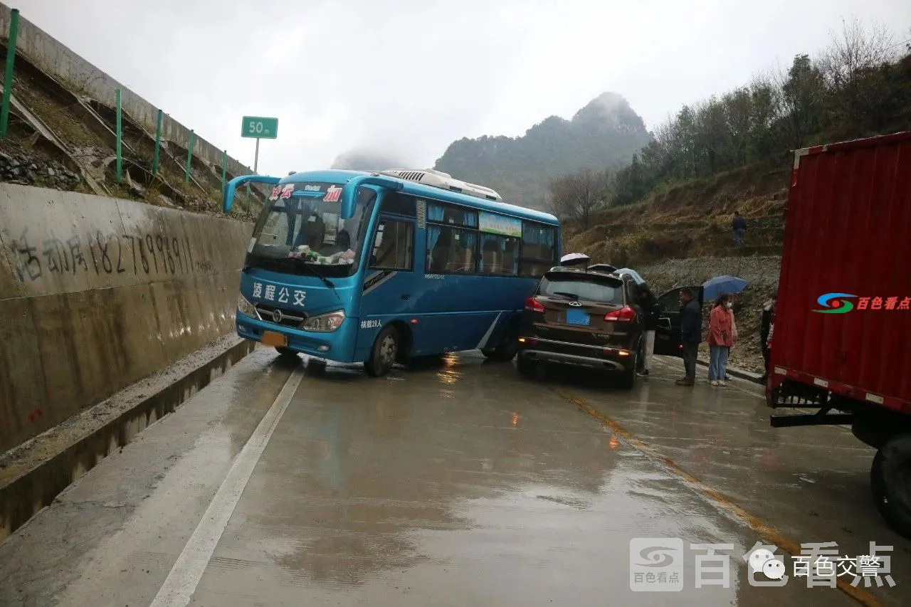 微信图片_20210210124501.webp