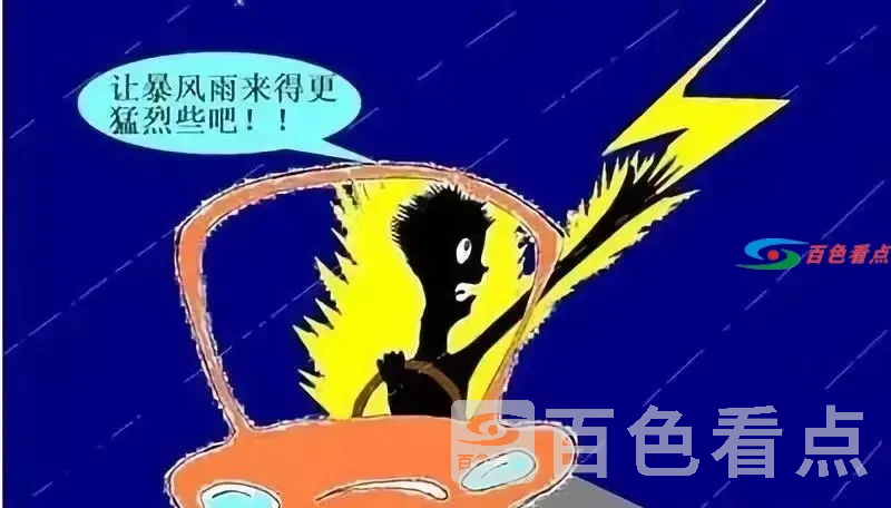 微信图片_20210210124612.webp