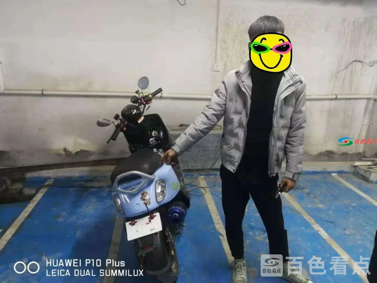 微信图片_20210210130443.webp