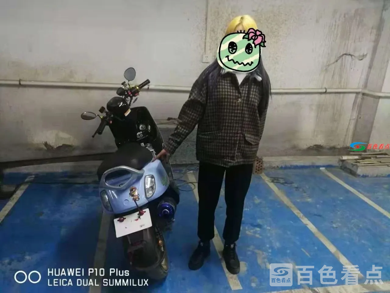微信图片_20210210130453.webp