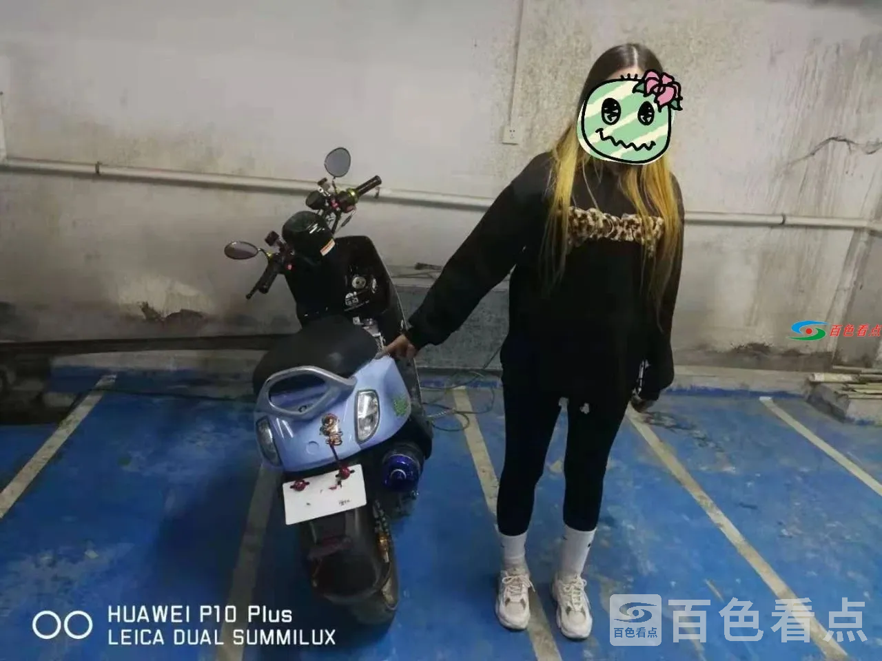 微信图片_20210210130456.webp