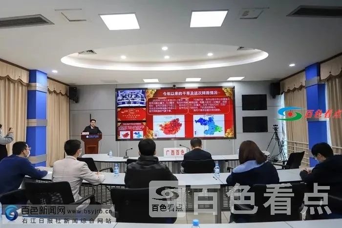 微信图片_20210211120707.webp