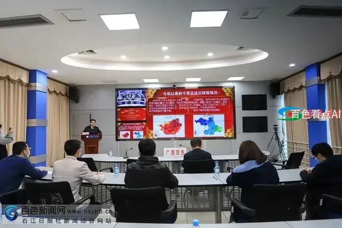 微信图片_20210211120707.webp