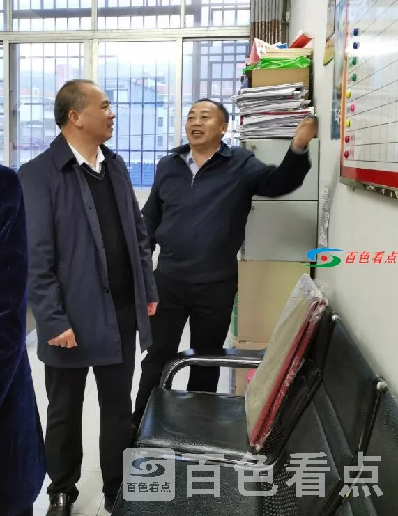 QQ截图20210218165933.webp