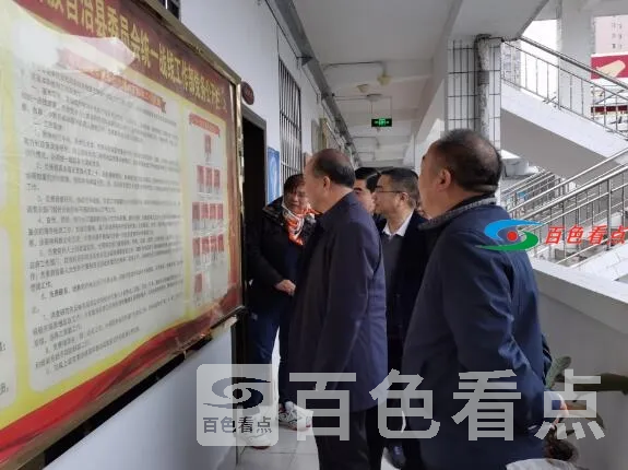 QQ截图20210218165943.webp