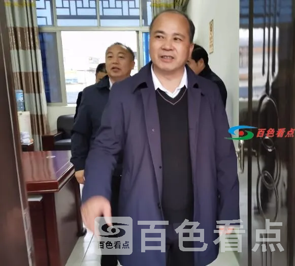 QQ截图20210218165951.webp