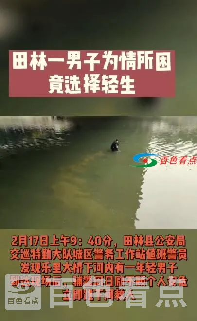 QQ截图20210218173224.webp