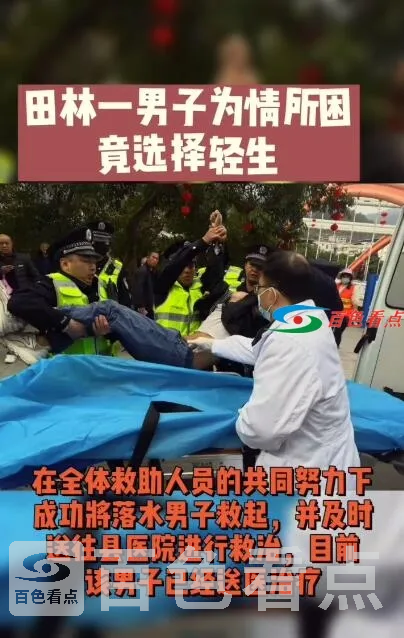 QQ截图20210218173259.webp