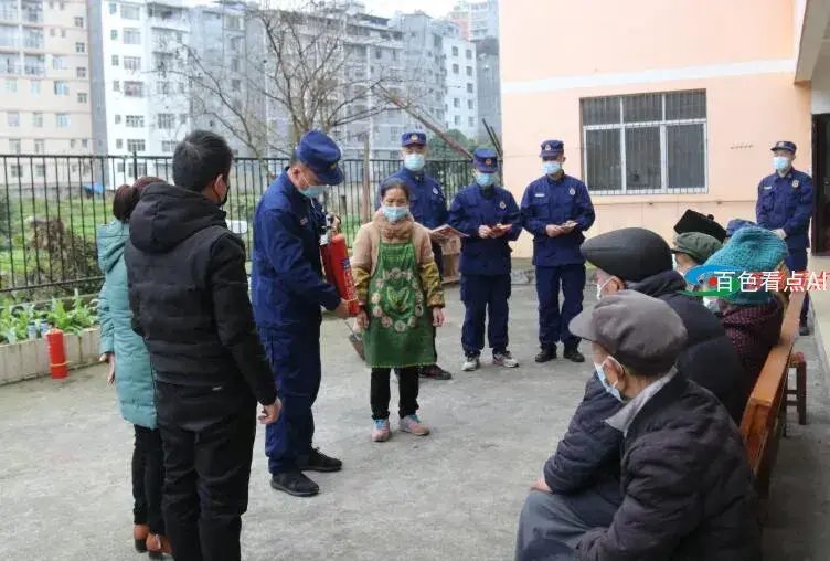 QQ截图20210218175425.webp