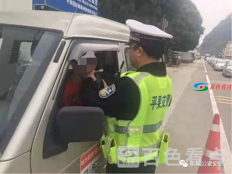微信图片_20210219090250.webp