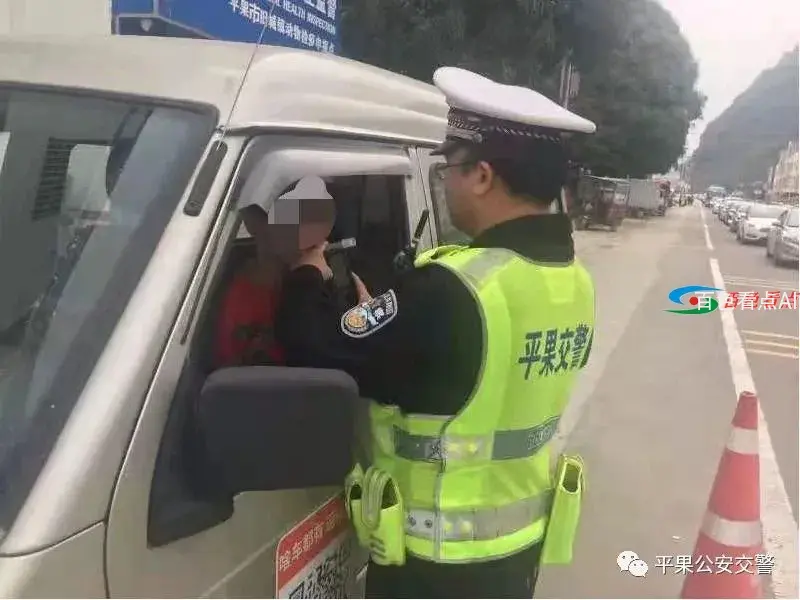 微信图片_20210219090250.webp