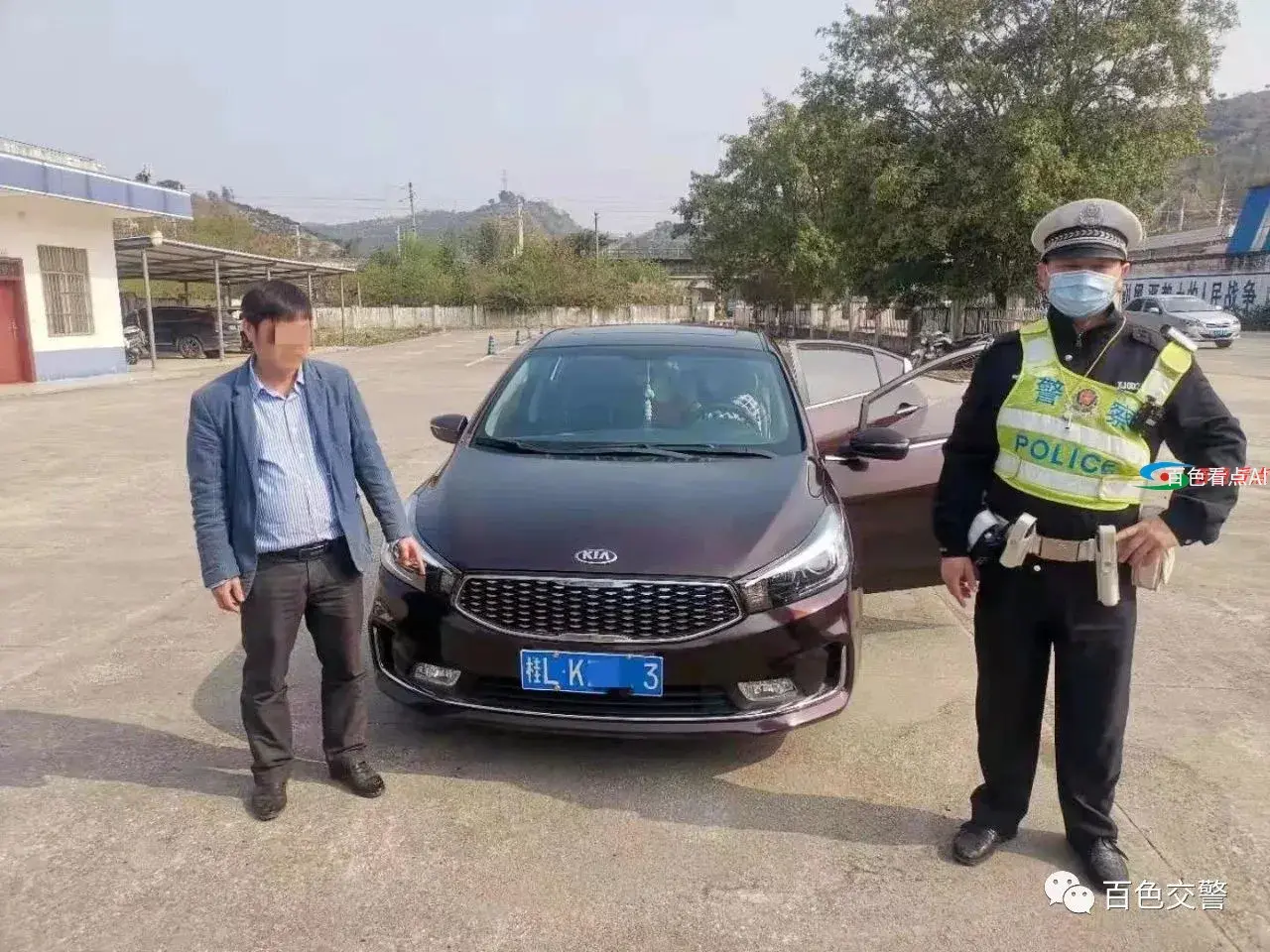 微信图片_20210219090234.webp