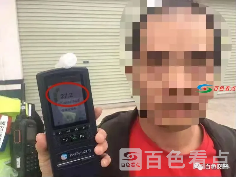 微信图片_20210219090257.webp