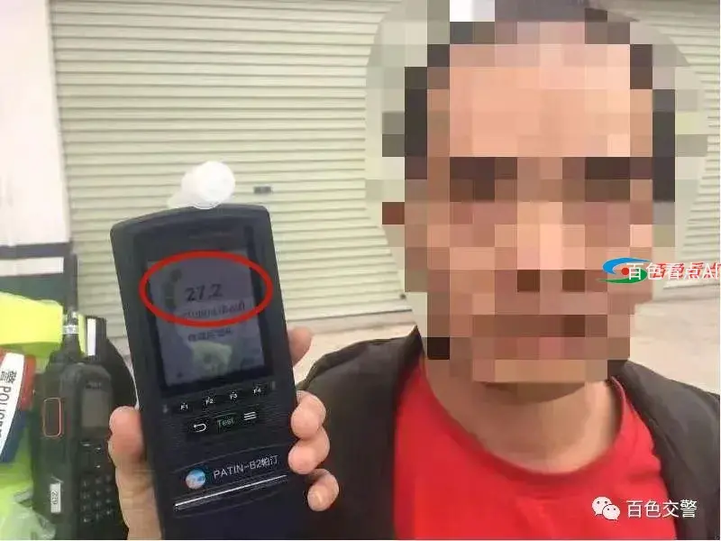 微信图片_20210219090257.webp