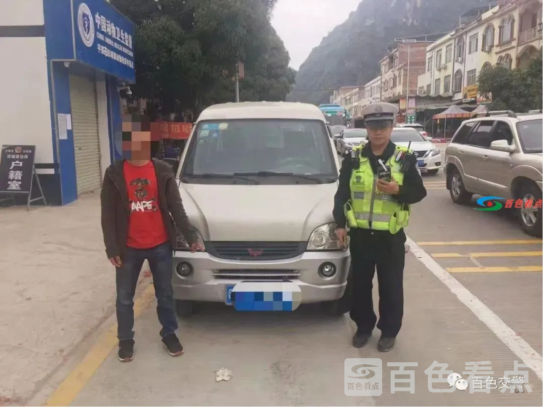 微信图片_20210219090253.webp