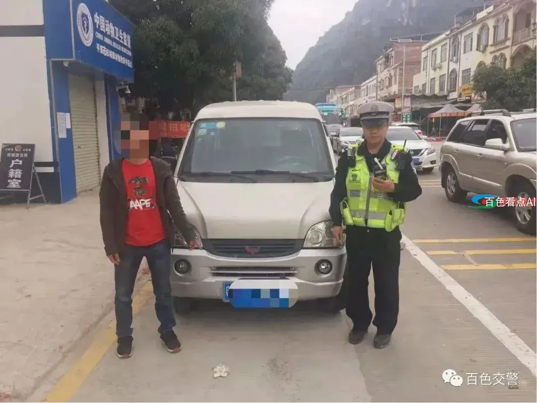 微信图片_20210219090253.webp