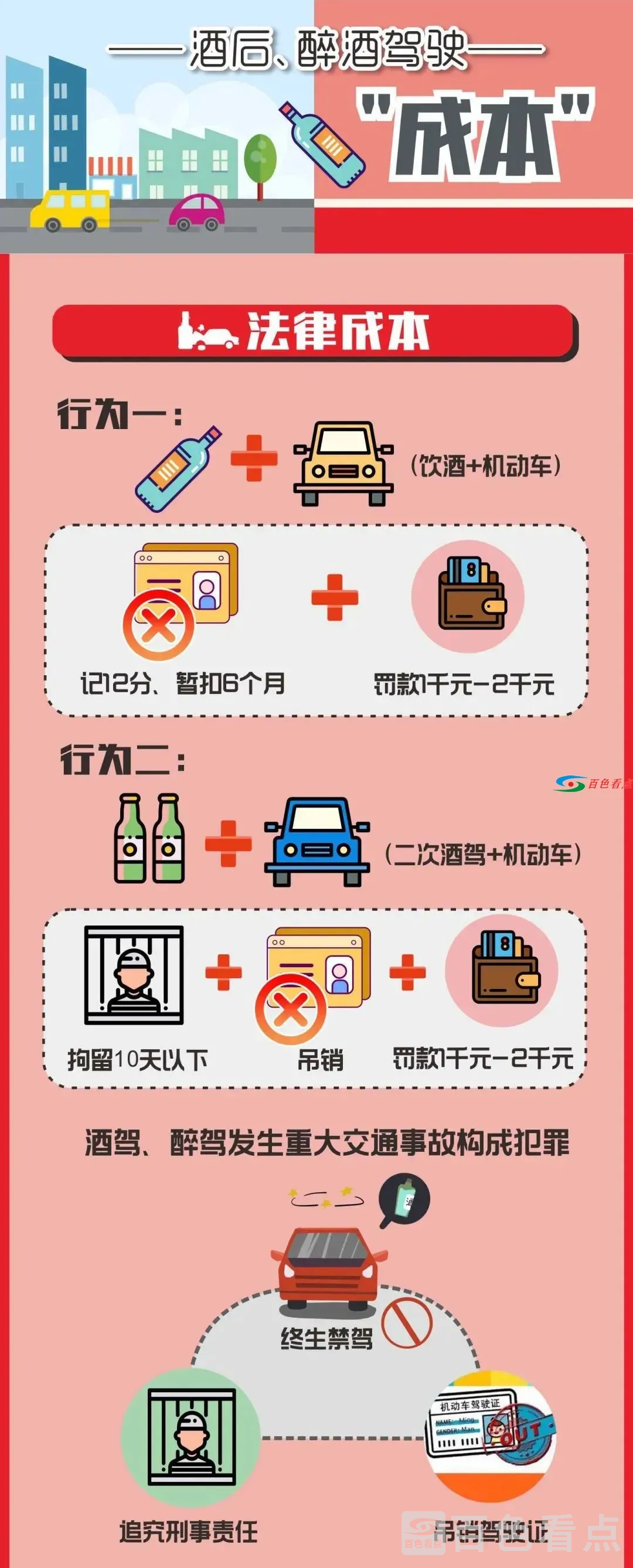 微信图片_20210219090317.webp