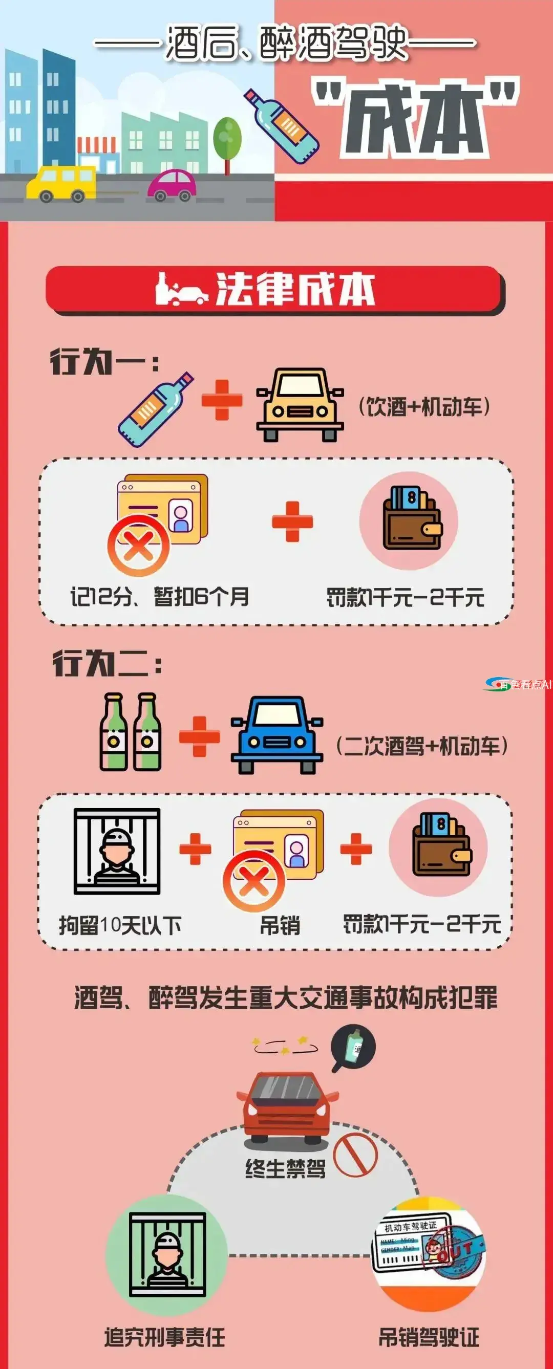 微信图片_20210219090317.webp