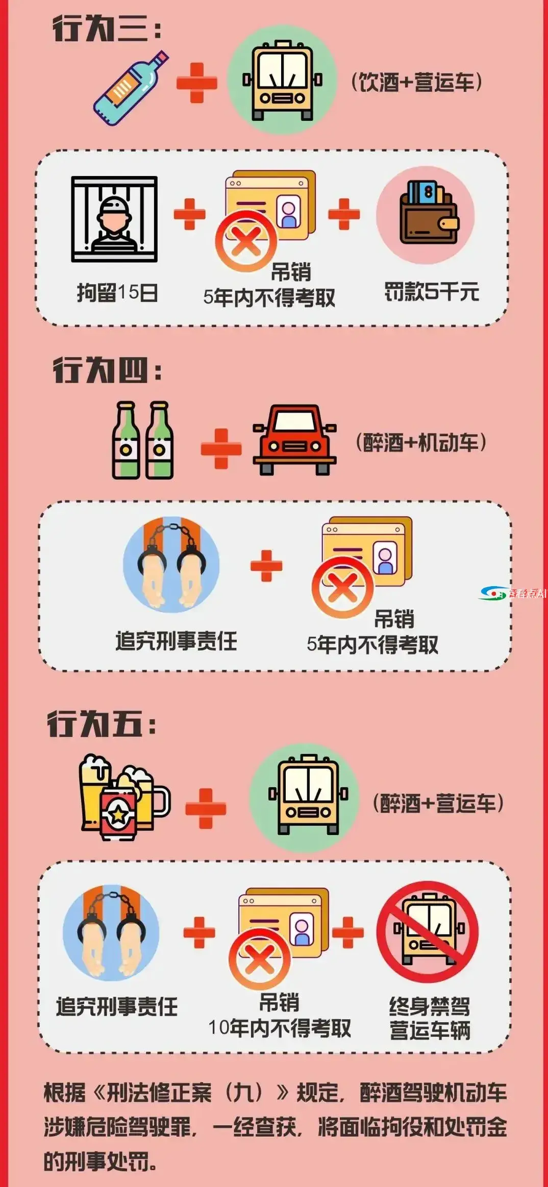 微信图片_20210219090328.webp