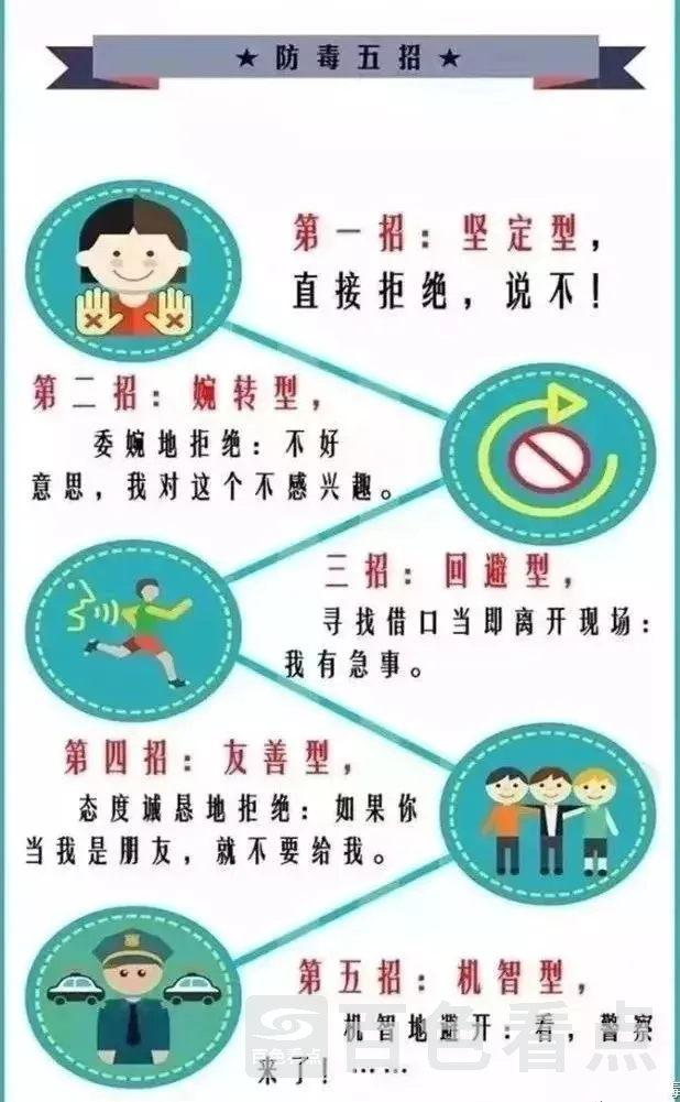 微信图片_20210219091307.webp