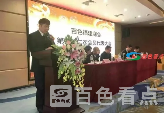QQ截图20210219144506.webp